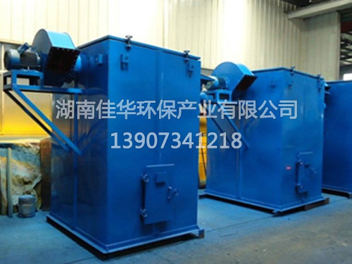 脈沖單機(jī)袋式收塵器
