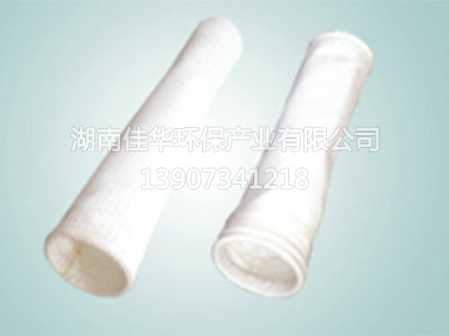 湖南佳華環保產業有限公司,工業濾布濾料,湖南除塵器價格,過濾袋生產廠家,板框壓濾布,常溫濾料,高溫濾料,布袋籠骨,脈沖閥 湖南佳華環保產業有限公司,工業濾布濾料,湖南除塵器價格,過濾袋生產廠家,板框壓濾布,常溫濾料,高溫濾料,布袋籠骨,脈沖閥