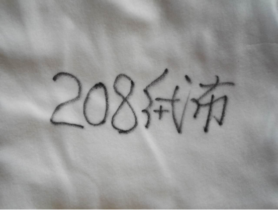湖南佳華環保產業有限公司,工業濾布濾料,湖南除塵器價格,過濾袋生產廠家,板框壓濾布,常溫濾料,高溫濾料,布袋籠骨,脈沖閥 湖南佳華環保產業有限公司,工業濾布濾料,湖南除塵器價格,過濾袋生產廠家,板框壓濾布,常溫濾料,高溫濾料,布袋籠骨,脈沖閥